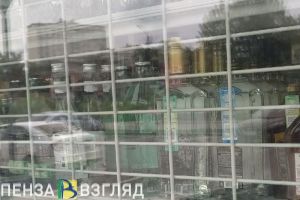 «Водка онлайн»: озвучены «за» и «против» торговли алкоголем через интернет