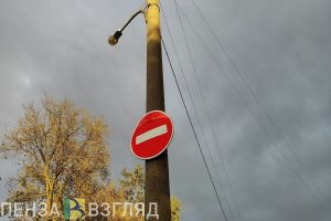 Ограничение проезда, снег и рост цен на продукты - новости Пензы и области за 26 октября