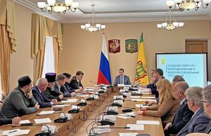 В Пензе обсудили работу по противодействию распространению идеологии экстремизма