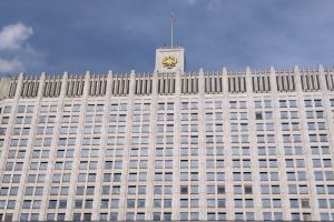 С 1 ноября жизнь некоторых россиян круто изменится: законы уже приняты