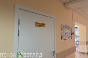 Три категории россиян могут взять еще 1 выходной