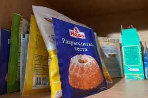 «Белье становится белоснежно чистым»: названо 2 простых секрета