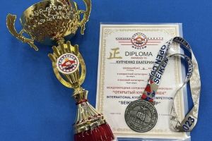 Пензячка стала серебряной призеркой международных соревнований по киокушин