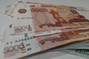 В ноябре россияне получат пенсию досрочно - утверждено конкретное число