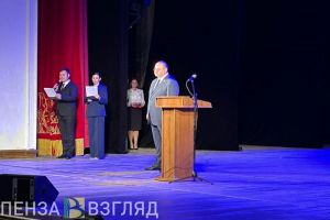Мельниченко поблагодарил преподавателей ПГУ за индивидуальный подход к студентам