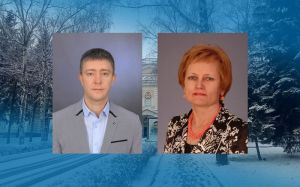 Представители ПГУ стали победителями конкурса «Золотые имена высшей школы»