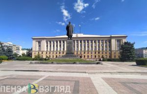 В Пензе начали отбор в резерв управленцев с использованием новых методик