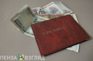Прописано 1 кардинальное изменение для присвоения звания «Ветеран труда»