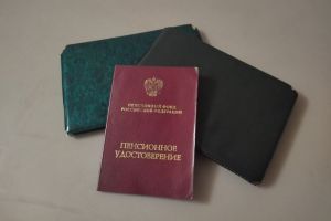Возраст выхода на пенсию в 2024 году изменен: актуальные данные и условия