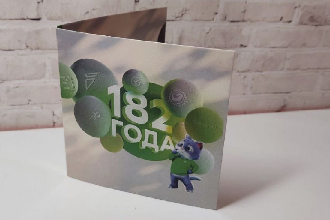 Сбер объявляет Зелёную неделю для бизнеса