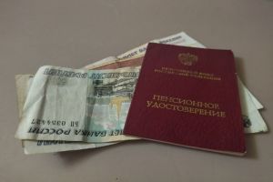 Пересчет пенсий уже запущен 1 ноября: кто получит больше и на сколько