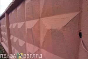 Появилось объяснение, почему делали забор с ромбиками во времена СССР