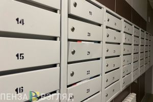 Документ утвержден: россияне в ожидании увеличения тарифов ЖКХ
