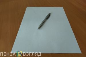 Стали известны даты проведения ЕГЭ в Пензенской области