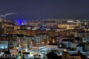 Россиян предупреждают о магнитных бурях в ноябре: названы 3 даты