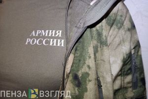 Возвращение мобилизованных: в Госдуме назвали конкретное условие