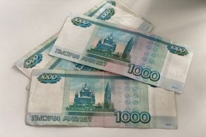 Лишат выплат от Соцфонда с 1 января, если не успеть подать заявление