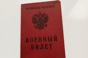 Мобилизованным готовят больше дней для нахождения дома