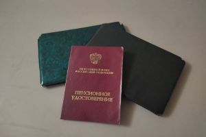Россиян ожидает пенсия 23 244: кому и когда зачислят на банковскую карту