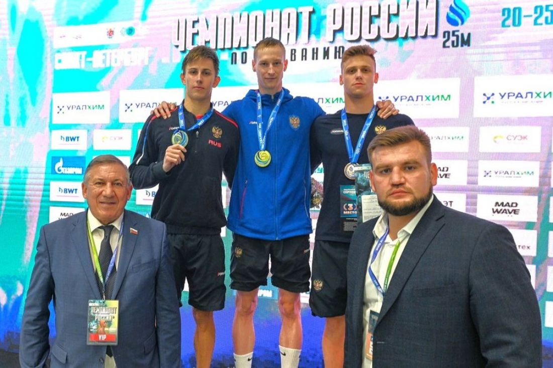 Двое представителей Пензенской области стали чемпионами России по плаванию