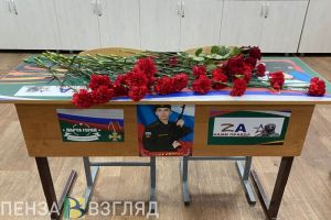 В пензенской школе №26 открыли «Парту Героя»