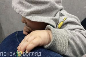 2024 год объявлен Годом семьи