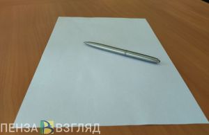 Число учащихся в малокомплектных школах Пензенской области уменьшилось