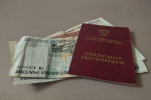 С 2024 года пенсию в размере 19 тысяч выплатят на 2 года раньше срока