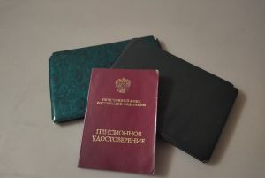 Россиянам перечислили условия для раннего ухода на пенсию в 50-57 лет