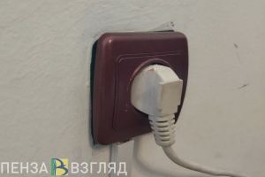 В Пензенской области майнерам криптовалюты вынесли приговор