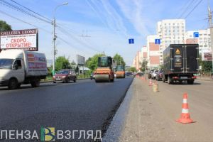 В 2024 году на ремонт дорог в Пензенской области направят 2,1 миллиарда рублей