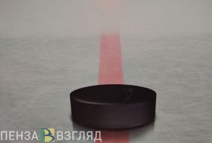 Пензенский «Дизель» проиграл «Зауралью» из Кургана