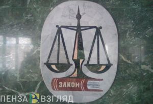 Прокурор запросил для Белозерцева 13 лет колонии