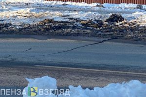 В Пензе на улице Захарова вспучился асфальт