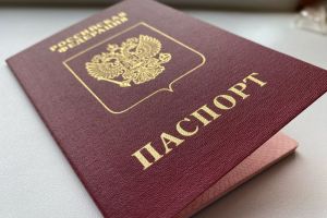 Документ подписан: россияне потратят больше для получения паспорта