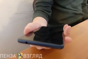 В Пензе мужчина отдал мошенникам почти 150 тысяч рублей за «интим»