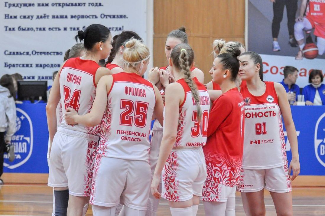 Пензенская баскетбольная «Юность» вышла на первое место в Высшей лиге