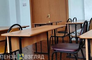 В Пензе к уголовной ответственности за взятки привлекли студентов и завкафедрой