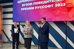Пензенский колледж информационных и промышленных технологий стал лучшим в стране