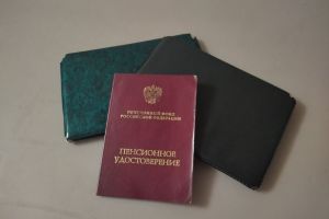 Минимальная пенсия 24 500 рублей и индексация других выплат: прописаны изменения с 1 января 2024 года