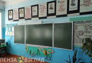 В Пензенской области около 650 классов закрыты на карантин по ОРВИ и пневмонии