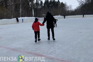 Жителей Пензы приглашают на катания на коньках