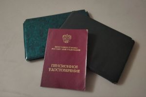 Необходимый стаж для выхода на пенсию хотят изменить