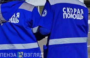 Пензенцы узнали, что «скорая» будут оказывать помощь даже без согласия пациента