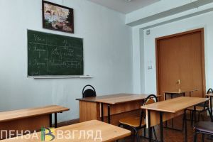 Пензенская прокуратура выявила факты излишней документарной нагрузки на учителей