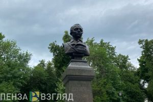 В Пензе отметили любовь Владимира Путина к творчеству Михаила Лермонтова