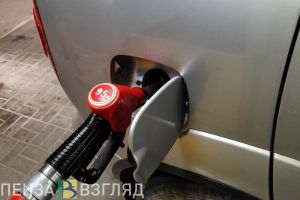 В Пензенской области в ноябре снизились цены на автомобильный бензин