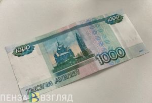 Пензенцы узнали, что икра будет доступнее для потребителей