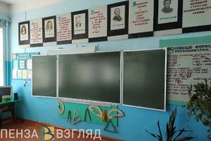 В пензенском Заксобре утвердили индексацию зарплат работников сферы образования