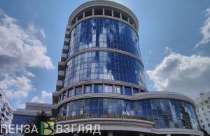 В Пензе состоится Международный форум «Мой бизнес. ЭКСПОРТ: новые горизонты»